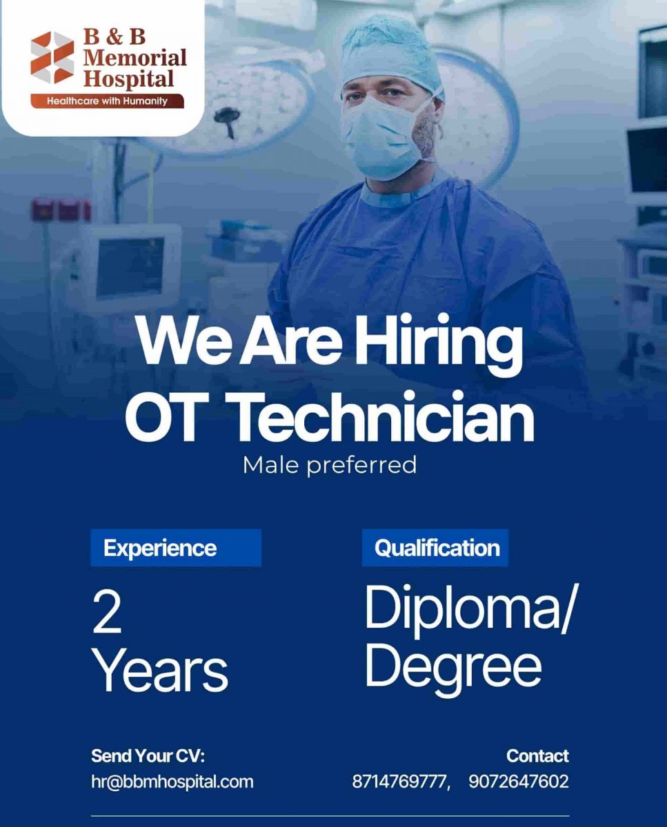 OT Technician Vacancy